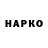 МДМА VHQ Hopak GG