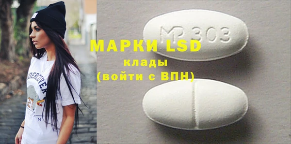 марихуана Абдулино