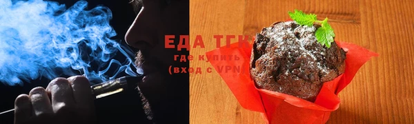 марихуана Абдулино