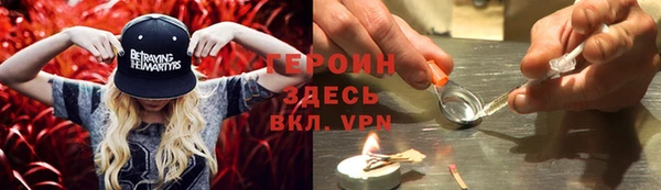 стаф Михайловск