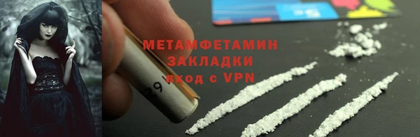 стаф Михайловск