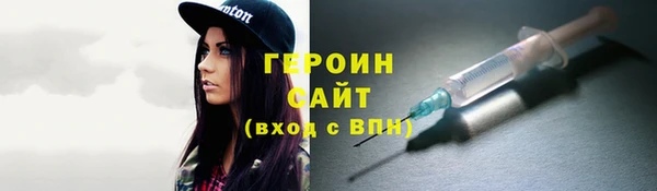 марихуана Абдулино