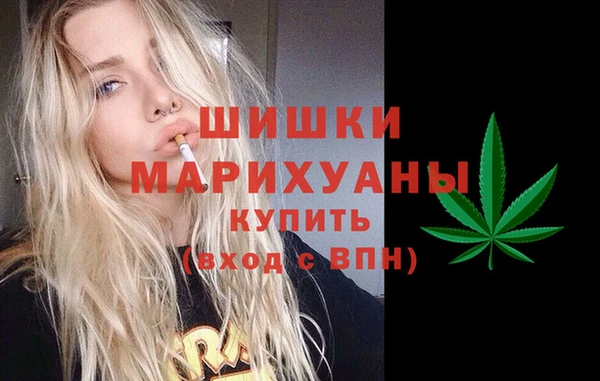 ALPHA PVP Абаза