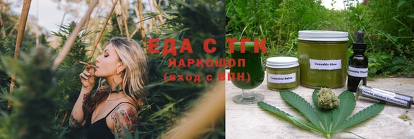 прущая мука Абинск