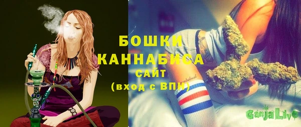 кокаин премиум Михайлов
