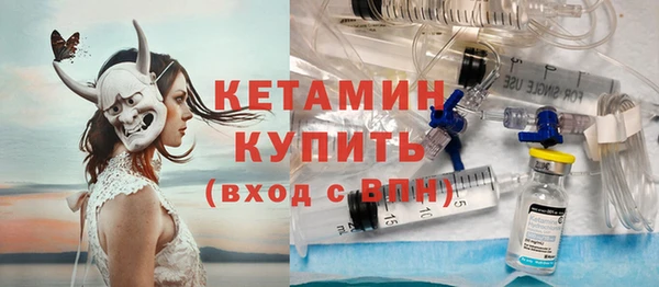стаф Михайловск