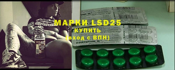 кокаин премиум Михайлов