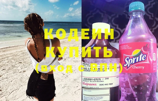 стаф Михайловск