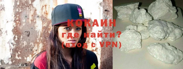 прущая мука Абинск