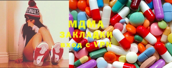 стаф Михайловск
